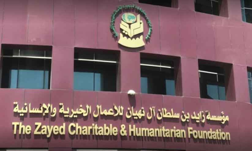 സായിദ് ബിൻ സുൽത്താൻ ചാരിറ്റബിൾ ആൻഡ് ഹ്യുമാനിറ്റേറിയൻ ഫൗണ്ടേഷന് 30 വയസ്സ്