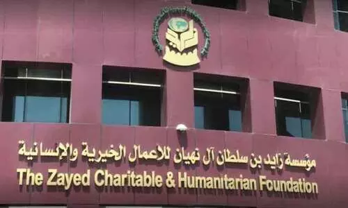 സായിദ് ബിൻ സുൽത്താൻ ചാരിറ്റബിൾ ആൻഡ് ഹ്യുമാനിറ്റേറിയൻ ഫൗണ്ടേഷന് 30 വയസ്സ്