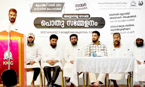 ലിംഗസമത്വത്തിന്റെ പേരിൽ അരാജകത്വത്തിന് വഴിതുറക്കരുത്
