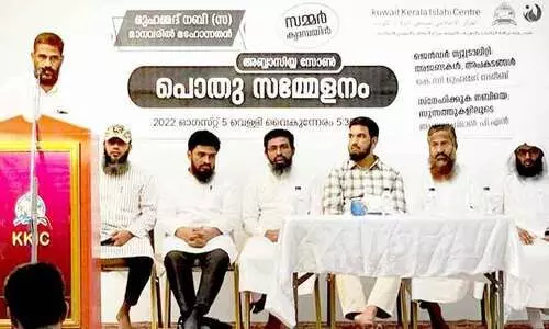 ലിംഗസമത്വത്തിന്റെ പേരിൽ അരാജകത്വത്തിന് വഴിതുറക്കരുത്