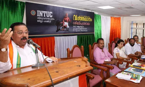 തൊഴിലാളി ദ്രോഹം: പിണറായി മോഡിയെ കടത്തിവെട്ടുന്നു -എം.എം ഹസൻ