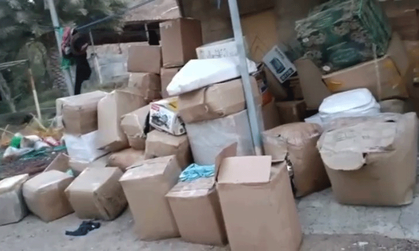 Cargo Fraud in Fujairah