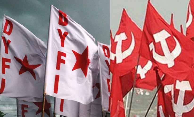 സി.പി.എം നേതാവിനെ അഴിമതി വീരനെന്ന് വിശേഷിപ്പിച്ച് മുൻ ഡി.വൈ.എഫ്.ഐ നേതാവി‍െൻറ പോസ്റ്റ്