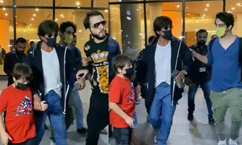 Aryan Khan  Save  Father Shah Rukh Khan In  Fans Misbehaviour  At Airport