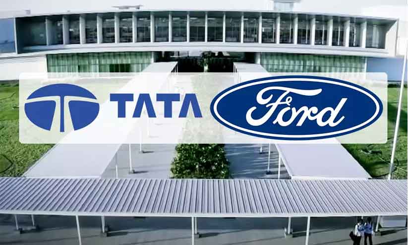 ഫോർഡിനോട് ബൈ ബൈ പറഞ്ഞ് ടാറ്റ