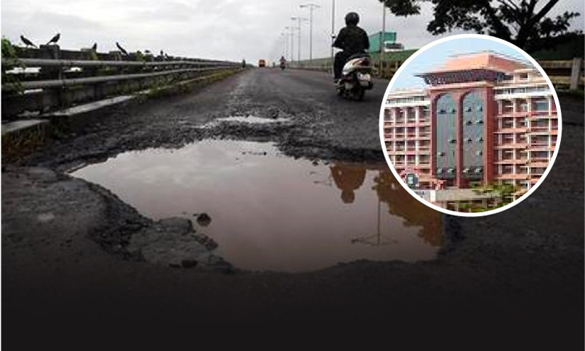 റോഡുകൾ നന്നാക്കാൻ ഇനിയും എത്ര പേർ മരിക്കണം? -ഹൈകോടതി