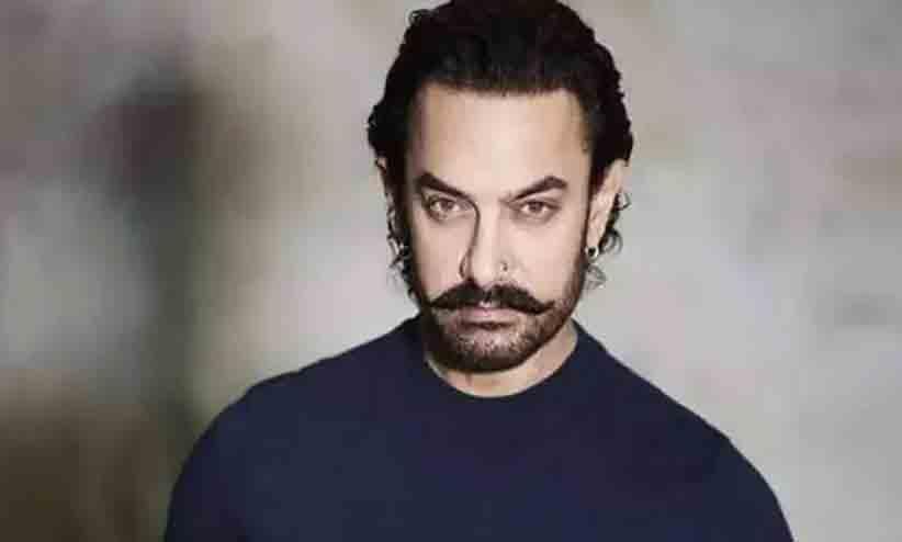 Aamir Khan  Emotional Talk About His childhood days, Went Viral