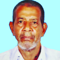 ഇ​ബ്രാ​ഹിം