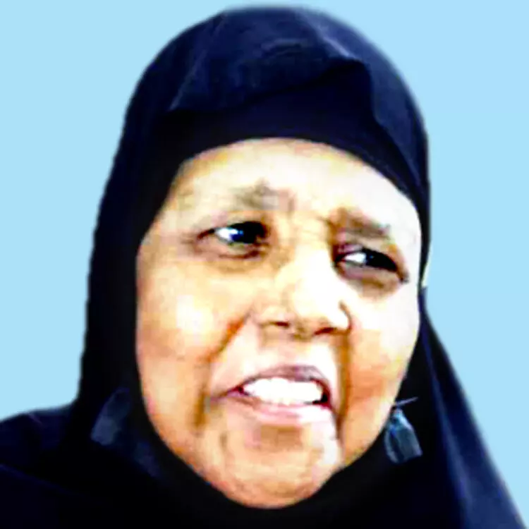 ന​ബീ​സ ബീ​വി