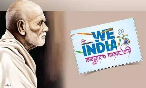 ജാതിഭേദം മതദ്വേഷമേതുമില്ലാതെ സർവ്വരും