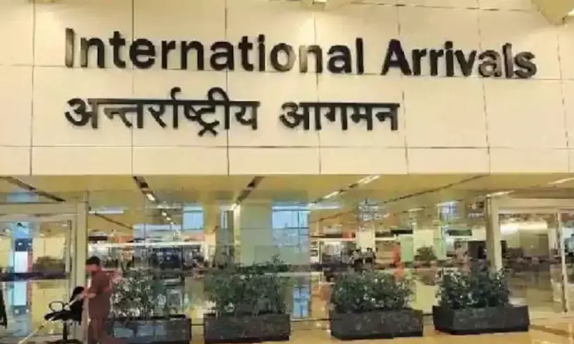 Covid vaccine certificate