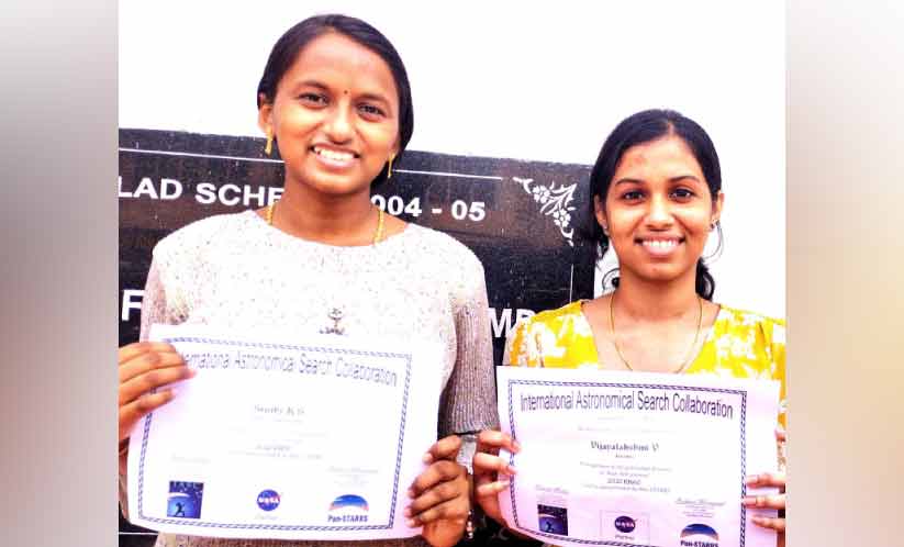 ശ്രുതിയും വിജയലക്ഷ്മിയും കണ്ടെത്തി രണ്ട് ഛിന്നഗ്രഹങ്ങളെ ശ്രുതിയും വിജയലക്ഷ്മിയും കണ്ടെത്തി രണ്ട് ഛിന്നഗ്രഹങ്ങളെ