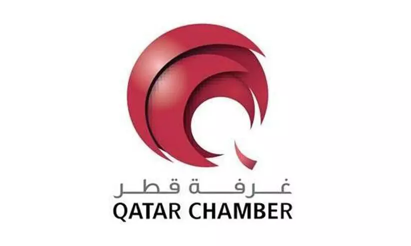 ബി​സി​ന​സ്​ ഗൈ​ഡു​മാ​യി ഖ​ത്ത​ർ ചേം​ബ​ർ