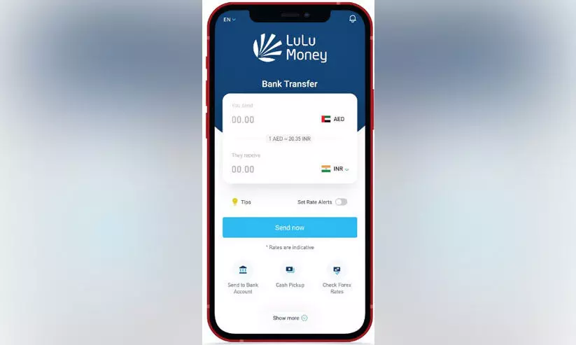 ഫോബ്സ് മിഡിലീസ്റ്റ് പട്ടികയിൽ ലുലു എക്സ്ചേഞ്ചും ഫോബ്സ് മിഡിലീസ്റ്റ് പട്ടികയിൽ ലുലു എക്സ്ചേഞ്ചും
