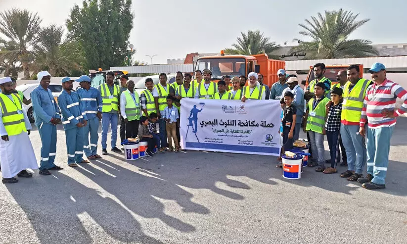 ശുചീകരണയജ്ഞം നടത്തി