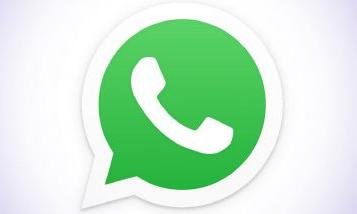 വാട്സ് ആപ്പ് സന്ദേശങ്ങൾ ഡിലീറ്റ് ചെയ്യാൻ ഒരു മണിക്കൂറല്ല; ഇനി രണ്ടര ദിവസം! വാട്സ് ആപ്പ് സന്ദേശങ്ങൾ ഡിലീറ്റ് ചെയ്യാൻ ഒരു മണിക്കൂറല്ല; ഇനി രണ്ടര ദിവസം!