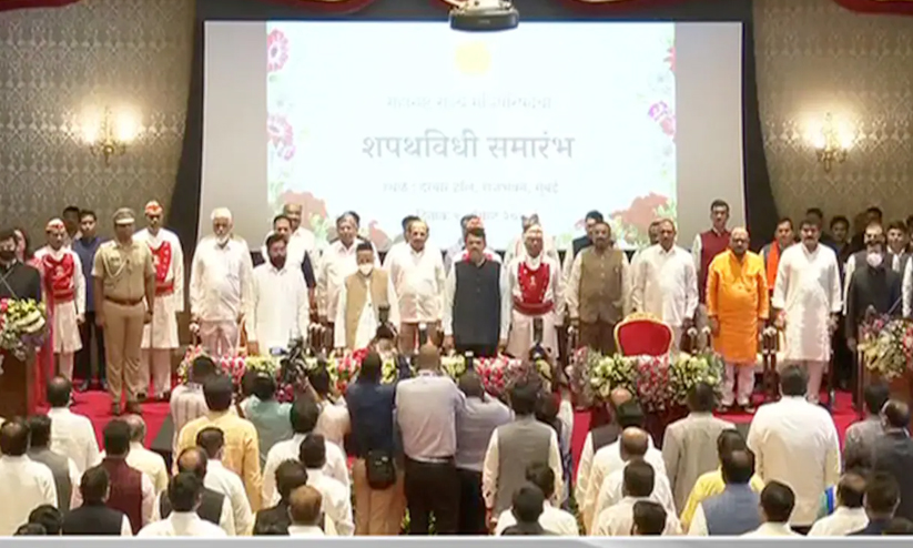 Maharashtra Maharashtra