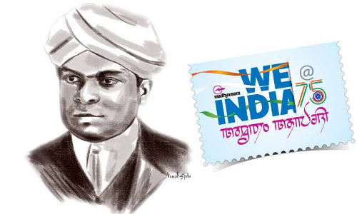 തള്ളിക്കളഞ്ഞ ഈഴവ മെമ്മോറിയലുകൾ