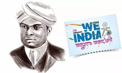 തള്ളിക്കളഞ്ഞ ഈഴവ മെമ്മോറിയലുകൾ