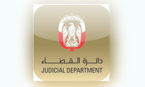 അതിവേഗം കേസുകൾ പരിഹരിക്കാൻ സ്മാർട്ട് പദ്ധതി അതിവേഗം കേസുകൾ പരിഹരിക്കാൻ സ്മാർട്ട് പദ്ധതി