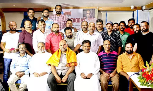 യാത്രയയപ്പ്​ നൽകി