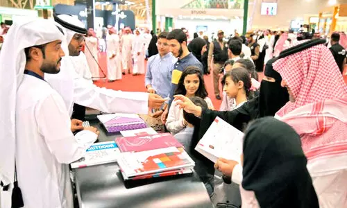 റി​യാ​ദ്​ അ​ന്താ​രാ​ഷ്​​ട്ര പു​സ്​​ത​ക​മേ​ള സെ​പ്​​റ്റം​ബ​ർ 29ന് ​ആ​രം​ഭി​ക്കും