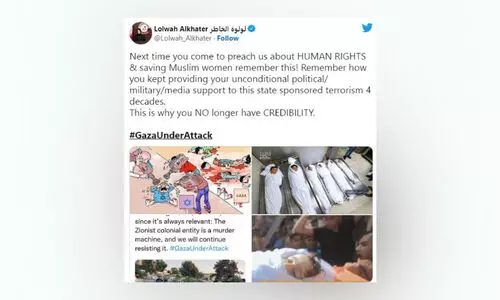 രൂ​ക്ഷ വി​മ​ർ​ശ​ന​വു​മാ​യി വി​ദേ​ശ​കാ​ര്യ സ​ഹ​മ​ന്ത്രി