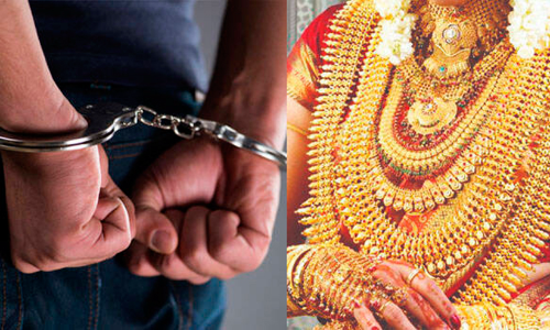 കാമുകിക്ക് കാർ വാങ്ങാൻ ഭാര്യയുടെ 200 പവൻ കവർന്ന് ഭർത്താവ്