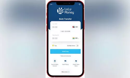 ഫോബ്സ് മിഡിലീസ്റ്റ് പട്ടികയിൽ ലുലു എക്സ്ചേഞ്ചും ഫോബ്സ് മിഡിലീസ്റ്റ് പട്ടികയിൽ ലുലു എക്സ്ചേഞ്ചും