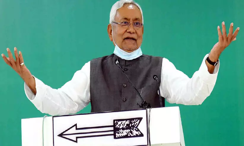 നിതീഷ് കുമാർ; അധികാരത്തിന്റെ എൻജിനീയർ നിതീഷ് കുമാർ; അധികാരത്തിന്റെ എൻജിനീയർ