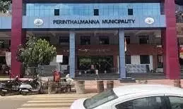 പാതിവഴിയിലായ പദ്ധതികൾ പൂർത്തിയാക്കാൻ ഓഫിസ് പണയംവെക്കാനൊരുങ്ങി നഗരസഭ