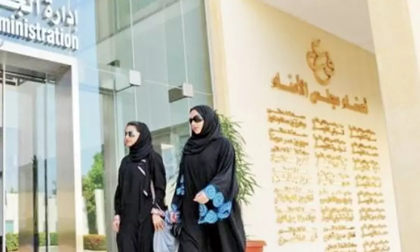 സർവകലാശാലകളിൽ പ്രവേശനത്തിന് അഞ്ചുവർഷ നിബന്ധന ഒഴിവാക്കി