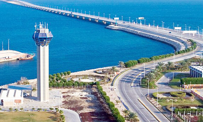 bahrain visit visa king fahd causeway