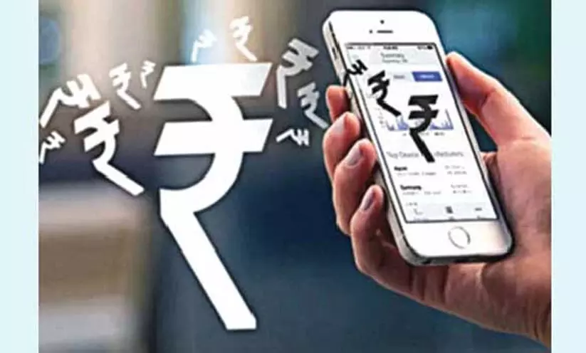 മാ​ന​ന്ത​വാ​ടി ഫാ​ർ​മേ​ഴ്സ് സ​ഹ​ക​ര​ണ ബാ​ങ്കി​ന്‍റെ  പേ​രി​ൽ ചൈ​നീ​സ് വാ​യ്പ ആ​പ്പ് ത​ട്ടി​പ്പ്