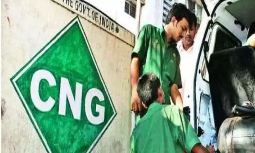 വൈദ്യുതി ബില്ലിന്‍റെ പണം വൈകുന്നു, പ്രകൃതിവാതക വിതരണം നിർത്തി ഡീലർമാരുടെ സമരം