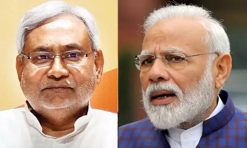 Nitish kumar narendra modi Nitish kumar narendra modi