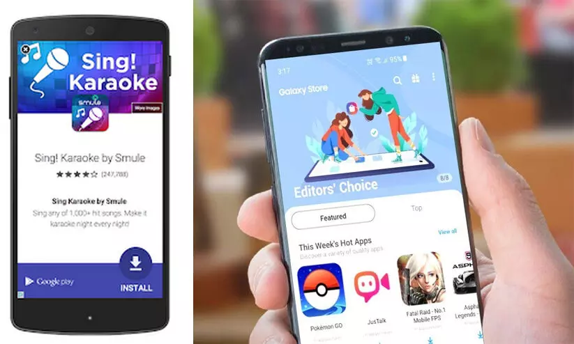 സ്മാർട്ട്ഫോൺ യൂസർമാർക്ക് സന്തോഷവാർത്ത; ഫുൾ സ്ക്രീൻ പരസ്യങ്ങൾക്ക് പൂട്ടിട്ട് ഗൂഗിൾ