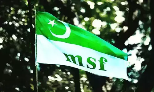 ഹിന്ദി അടിച്ചേൽപിക്കരുത് -എം.എസ്‌.എഫ്