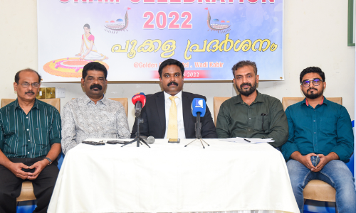 ഇന്ത്യന്‍ മീഡിയ ഫോറവും മോഡേണ്‍ എക്‌സ്‌ചേഞ്ചും പൂക്കളമത്സരം സംഘടിപ്പിക്കുന്നു