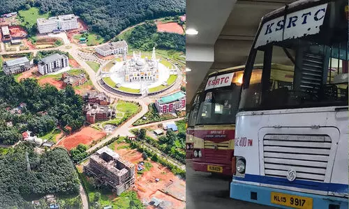 മര്‍കസ് നോളജ് സിറ്റിയിലേക്ക് കെ.എസ്.ആര്‍.ടി.സി സർവിസ്; നാളെ മന്ത്രി ഉദ്ഘാടനം ചെയ്യും