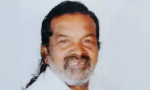 Cheruvayal Raman