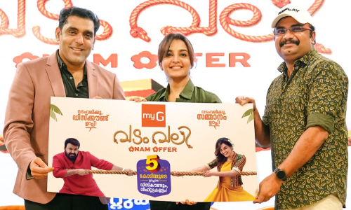 30 ദിനങ്ങളില്‍ 5 കോടി രൂപയുടെ സുനിശ്ചിത ഡിസ്‌കൗണ്ടുകളും സമ്മാനങ്ങളുമായി മൈജി വടംവലി ഓണം ഓഫര്‍