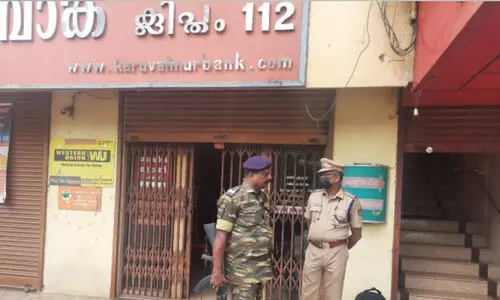 കരുവന്നൂർ: അപ്രതീക്ഷിത ഇടപെടലുമായി ഇ.ഡി; ബാങ്കിലും പ്രതികളുടെ വീട്ടിലും നടത്തിയ പരിശോധനയിൽ രേഖകൾ പിടിച്ചെടുത്തു