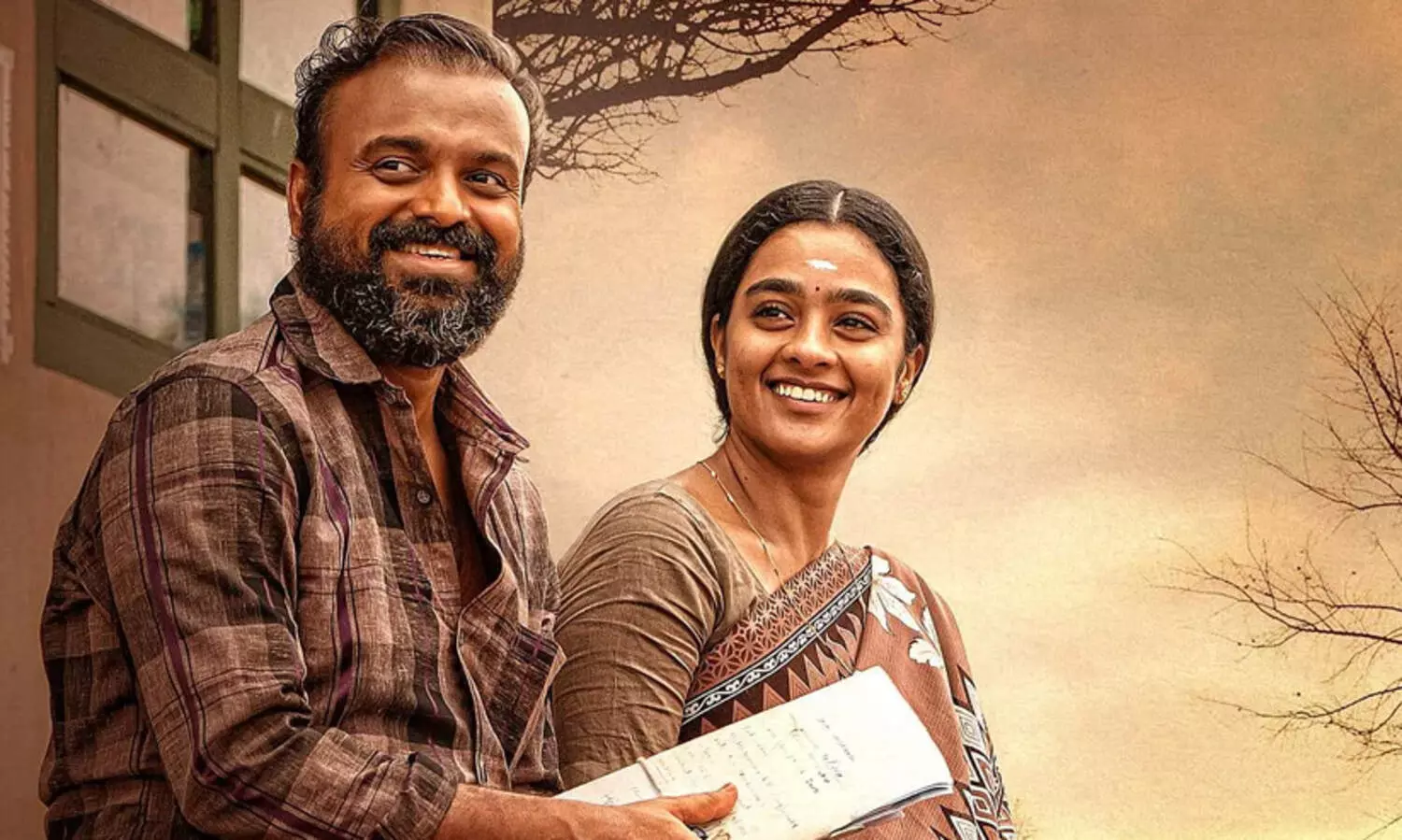 ന്നാ ങ്ങള് സിനിമ കാണ്... -പൊള്ളുന്ന രാഷ്ട്രീയവും പൊളപ്പൻ പ്രകടനവും