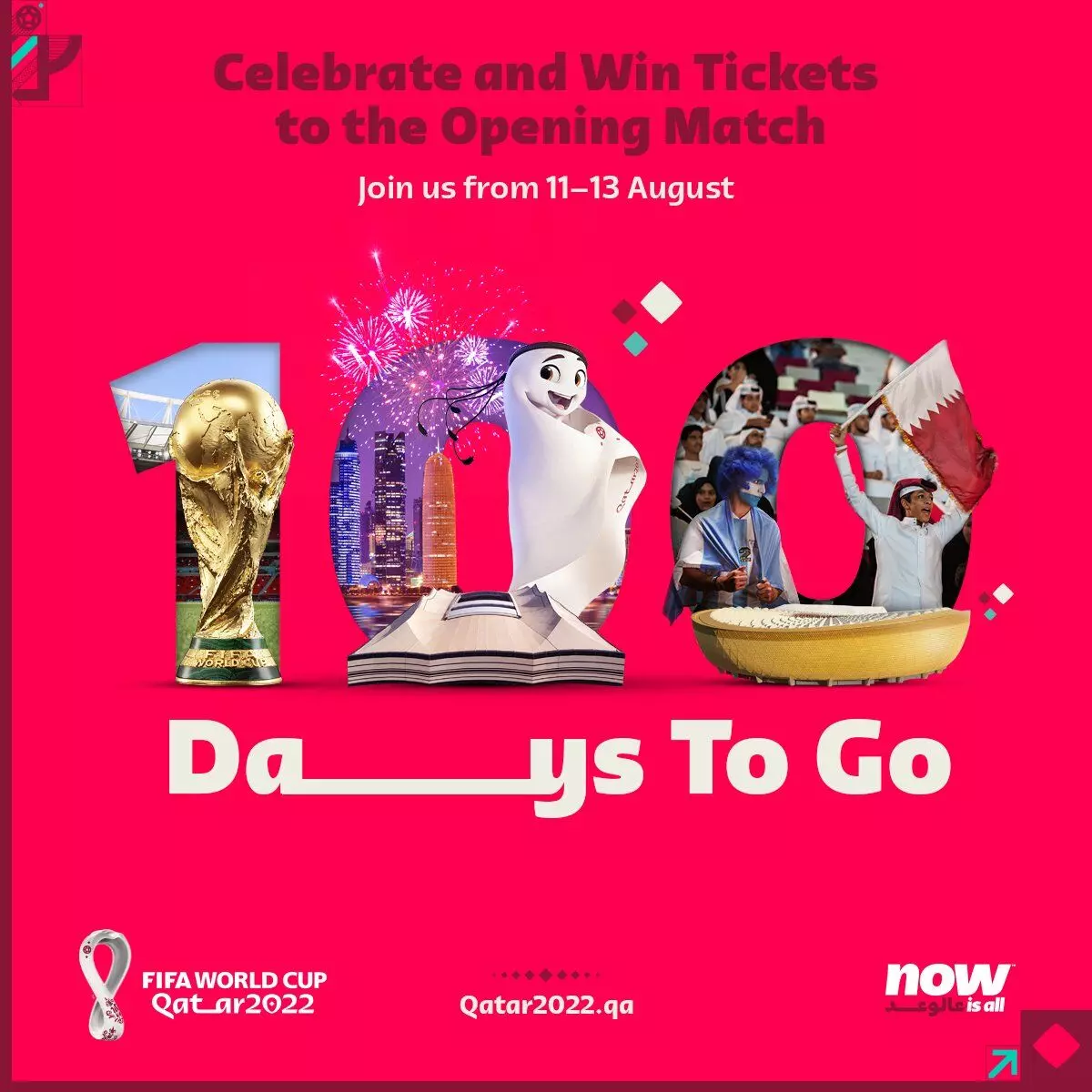 നൂറുദിന ആഘോഷങ്ങൾക്ക് ഇന്ന് തുടക്കം നൂറുദിന ആഘോഷങ്ങൾക്ക് ഇന്ന് തുടക്കം