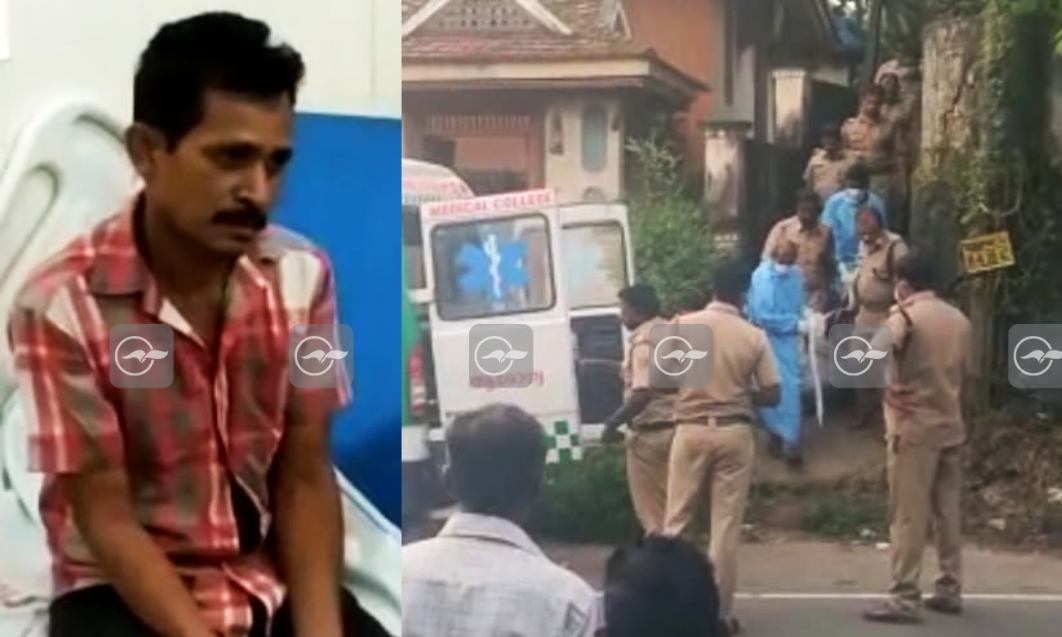 non state worker non state worker