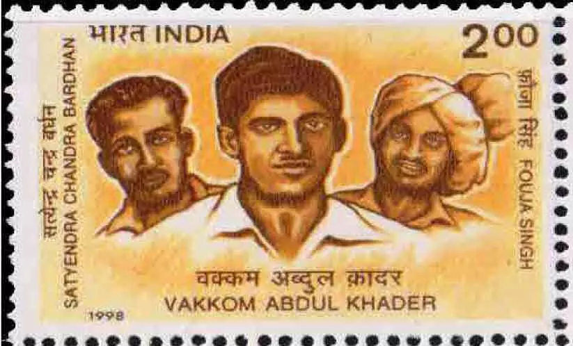 നിങ്ങൾ എന്നെയോർത്ത്    അഭിമാനിക്കുകതന്നെ ചെയ്യും