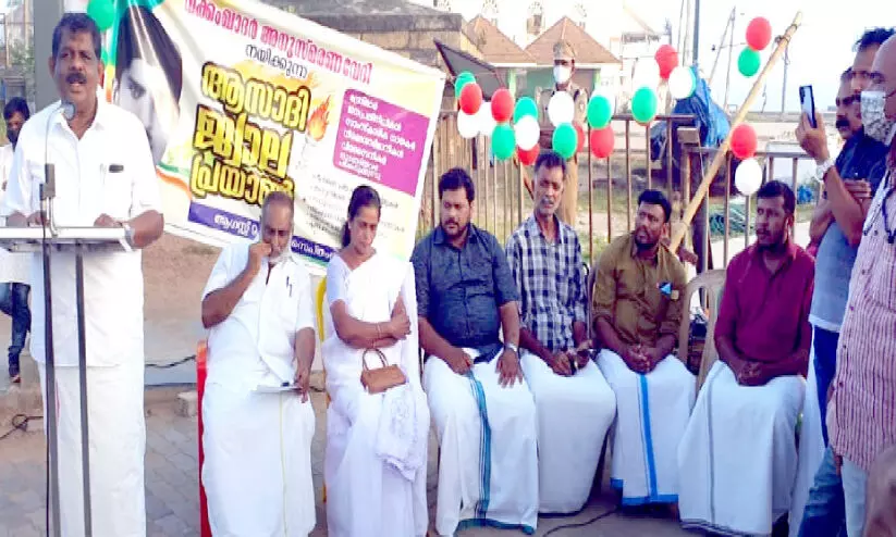 ഷൂസ് തുടച്ചും മാപ്പെഴുതിയും രക്ഷപ്പെട്ടവരാണ്  ഇന്ന് ദേശീയതയുടെ വക്താക്കളെന്ന് മന്ത്രി