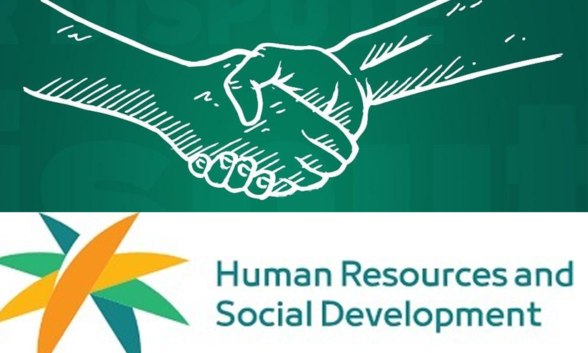 സൗഹൃദ ഒത്തുതീർപ്പ് പദ്ധതി: 6.6 കോടി റിയാൽ വേതന കുടിശ്ശിക തൊഴിലാളികൾക്ക് ലഭ്യമാക്കി സൗദി മന്ത്രാലയം സൗഹൃദ ഒത്തുതീർപ്പ് പദ്ധതി: 6.6 കോടി റിയാൽ വേതന കുടിശ്ശിക തൊഴിലാളികൾക്ക് ലഭ്യമാക്കി സൗദി മന്ത്രാലയം