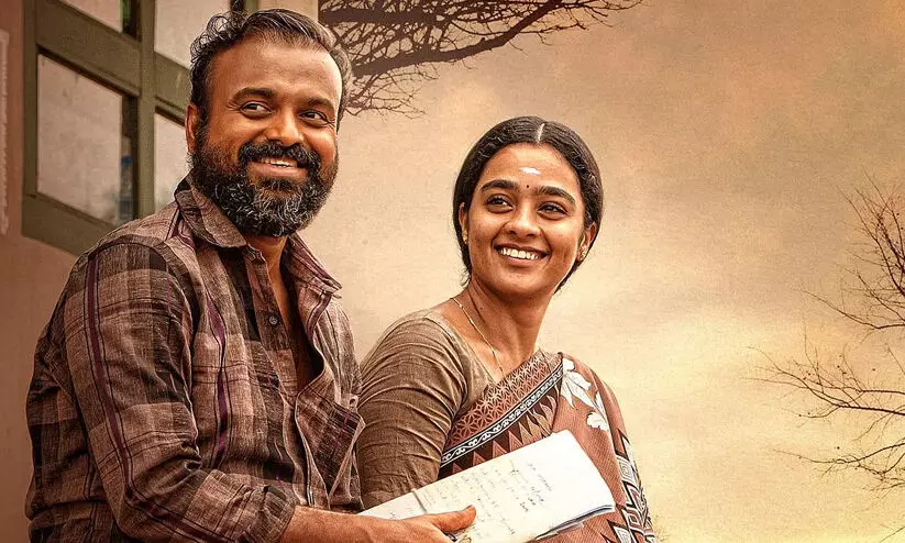 ന്നാ ങ്ങള് സിനിമ കാണ്... -പൊള്ളുന്ന രാഷ്ട്രീയവും പൊളപ്പൻ പ്രകടനവും